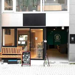 ココロイン 浅草蔵前 東京都