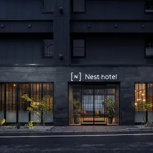 Nest Yaesu Tōkyō
