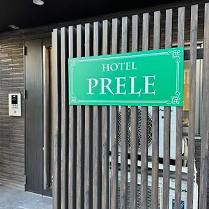 Prele Tōkyō