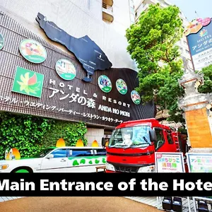 visit hotel