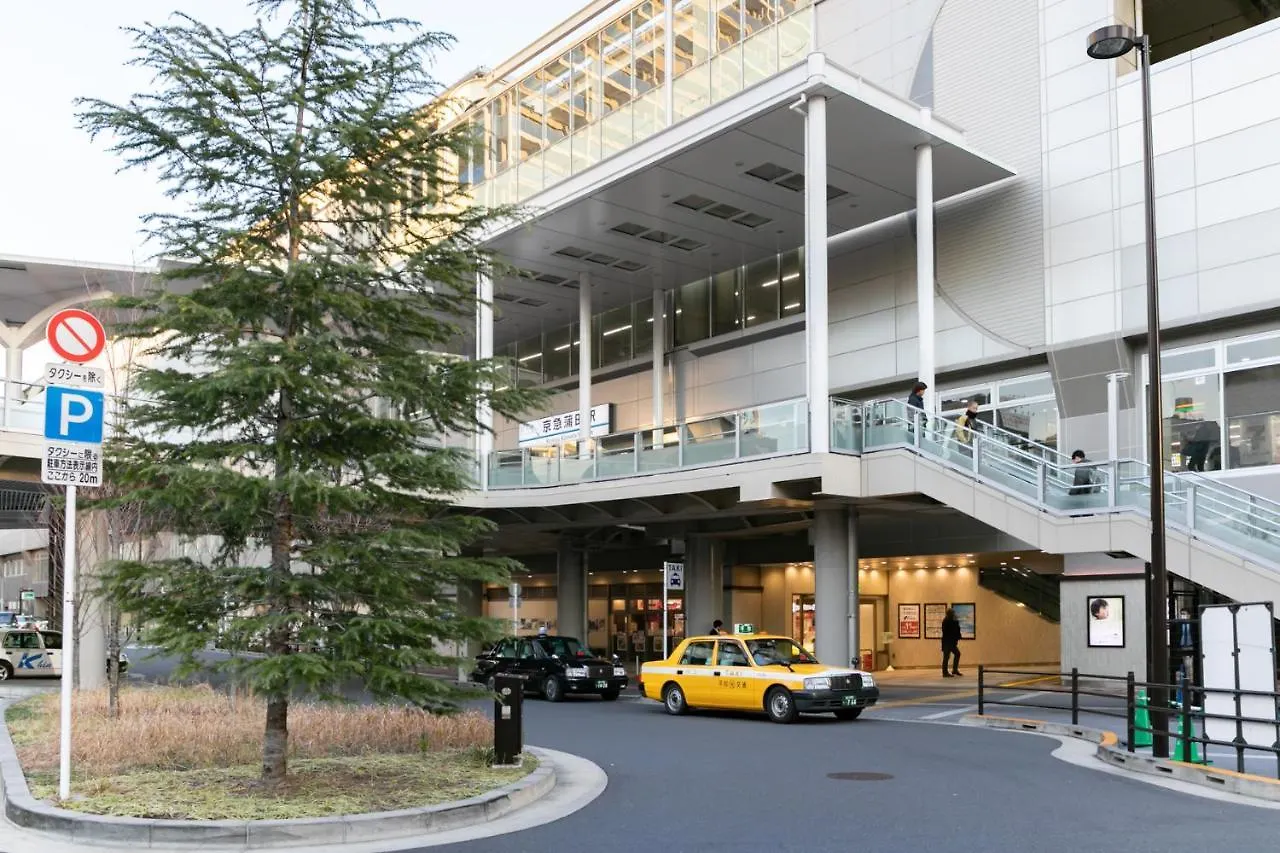 Imprest Stay Tokyo Kamata