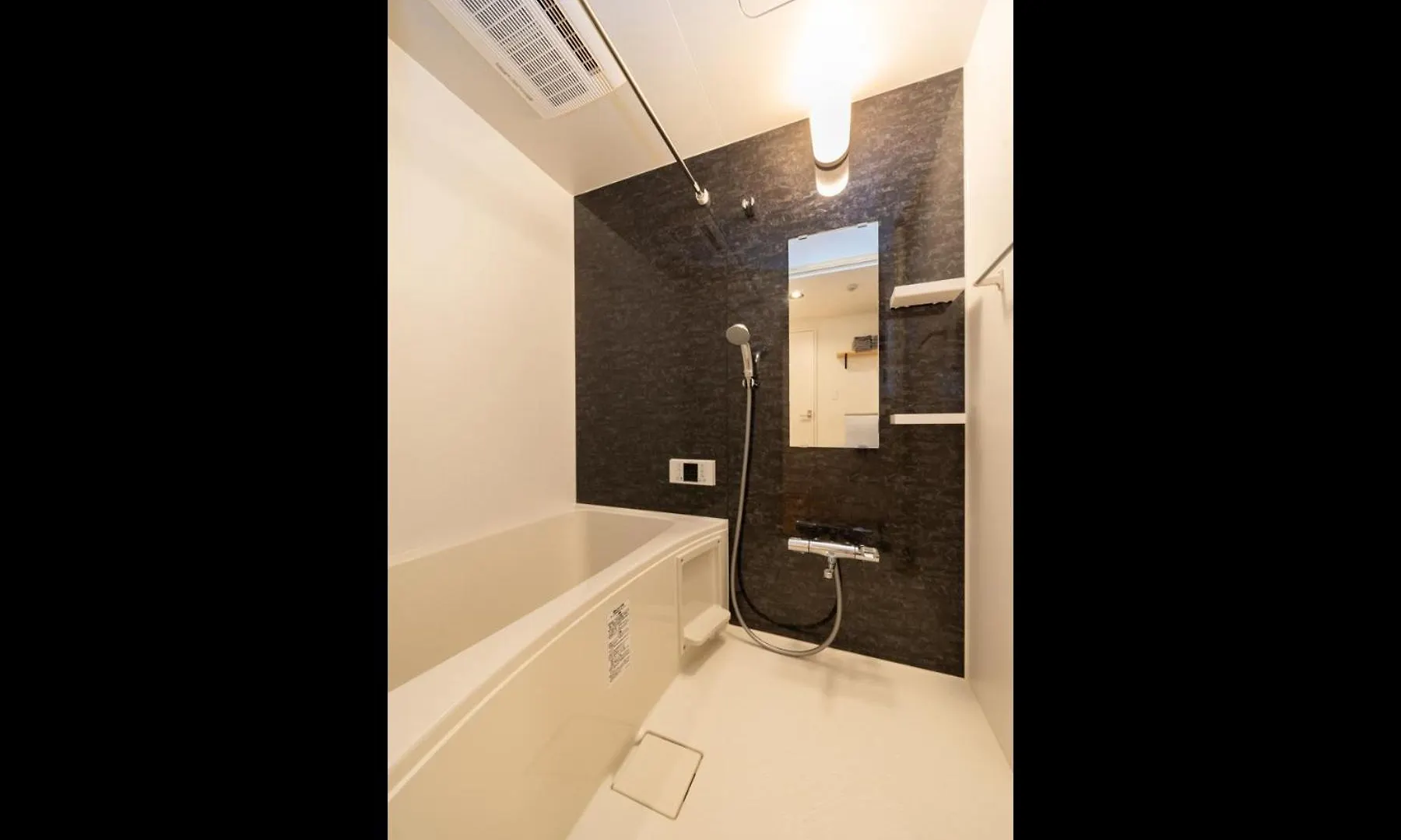 Aparthotel Imprest Stay Tokyo Kamata