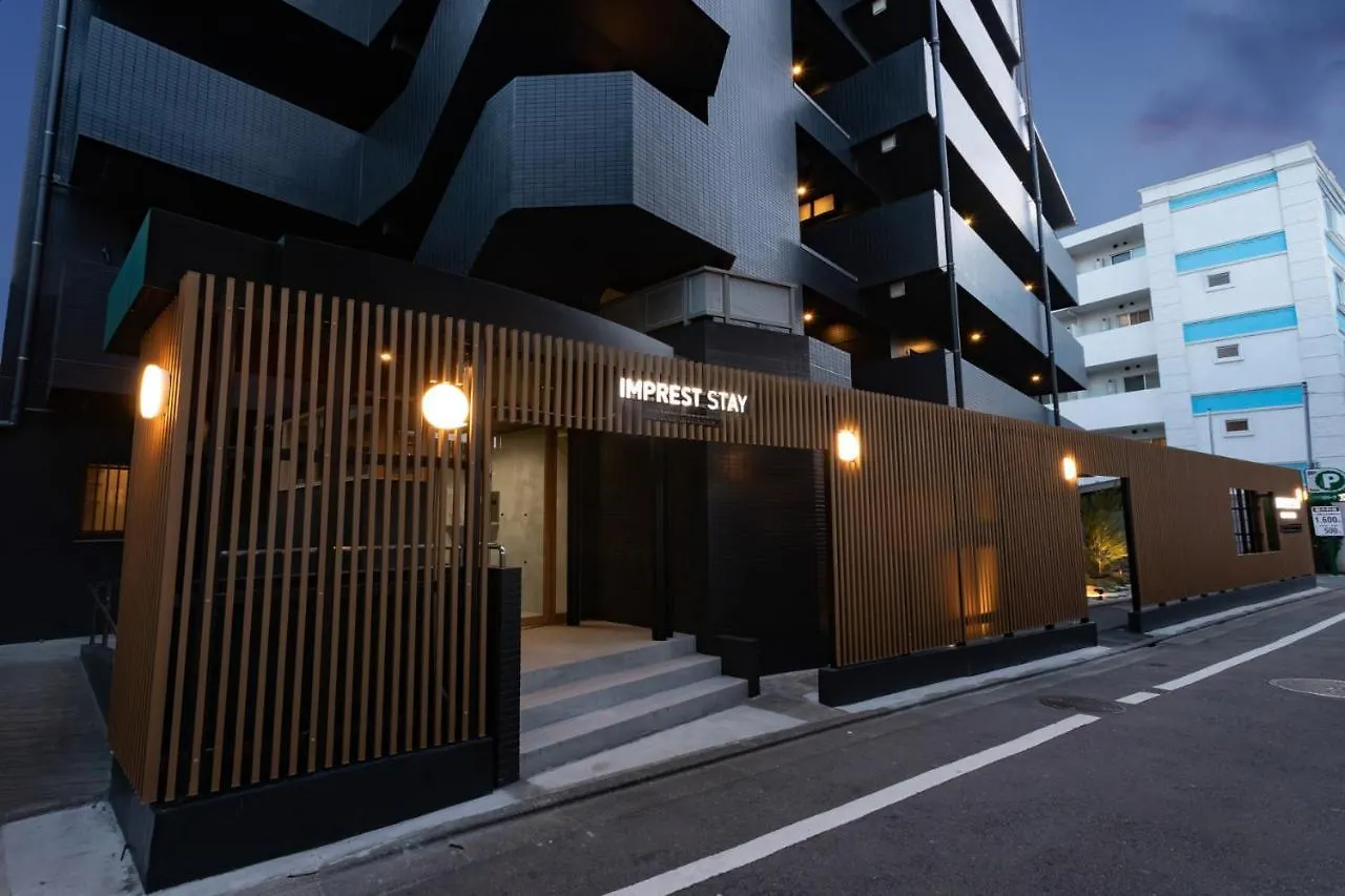 Imprest Stay Tokyo Kamata Aparthotel