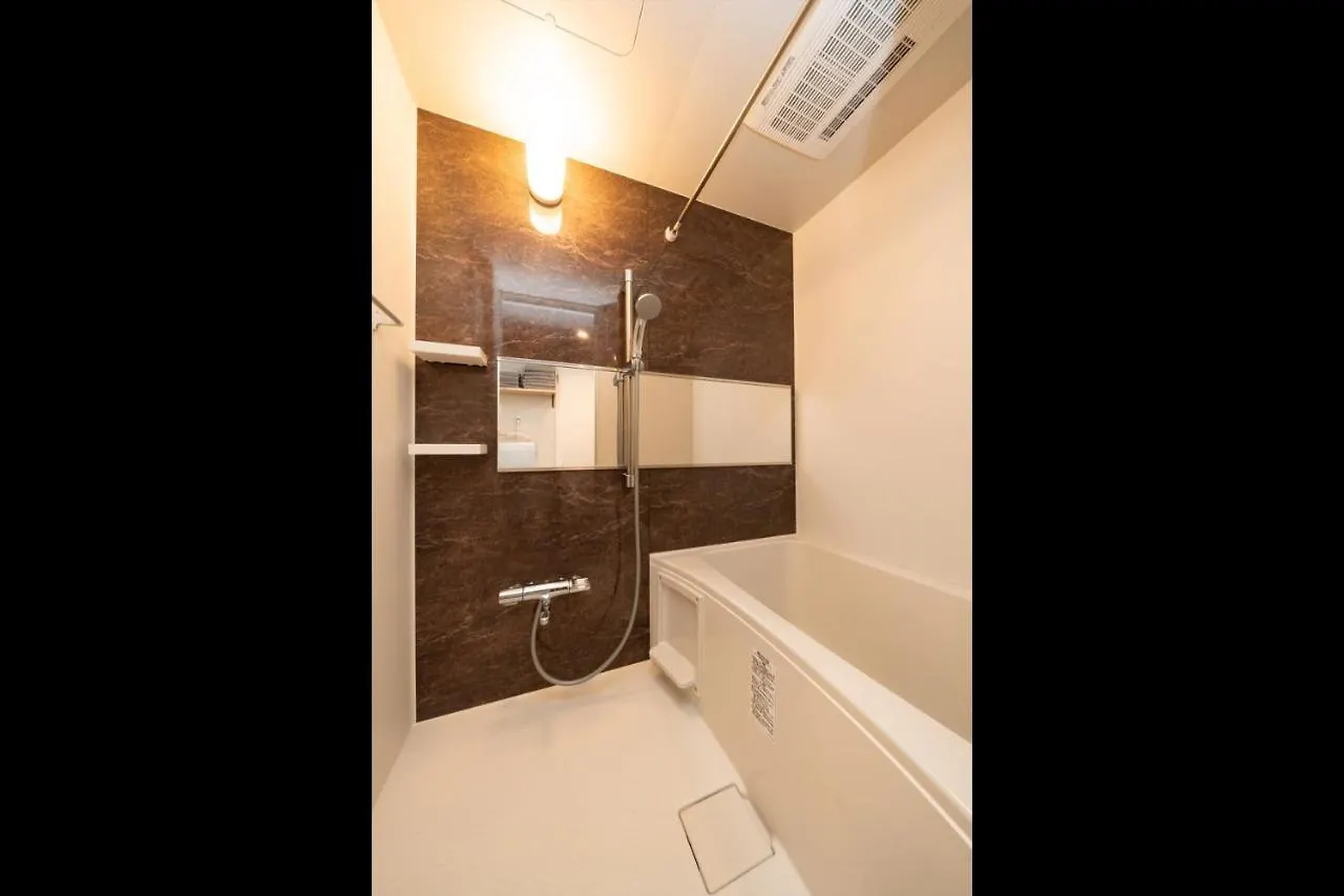 Imprest Stay Tokyo Kamata Aparthotel