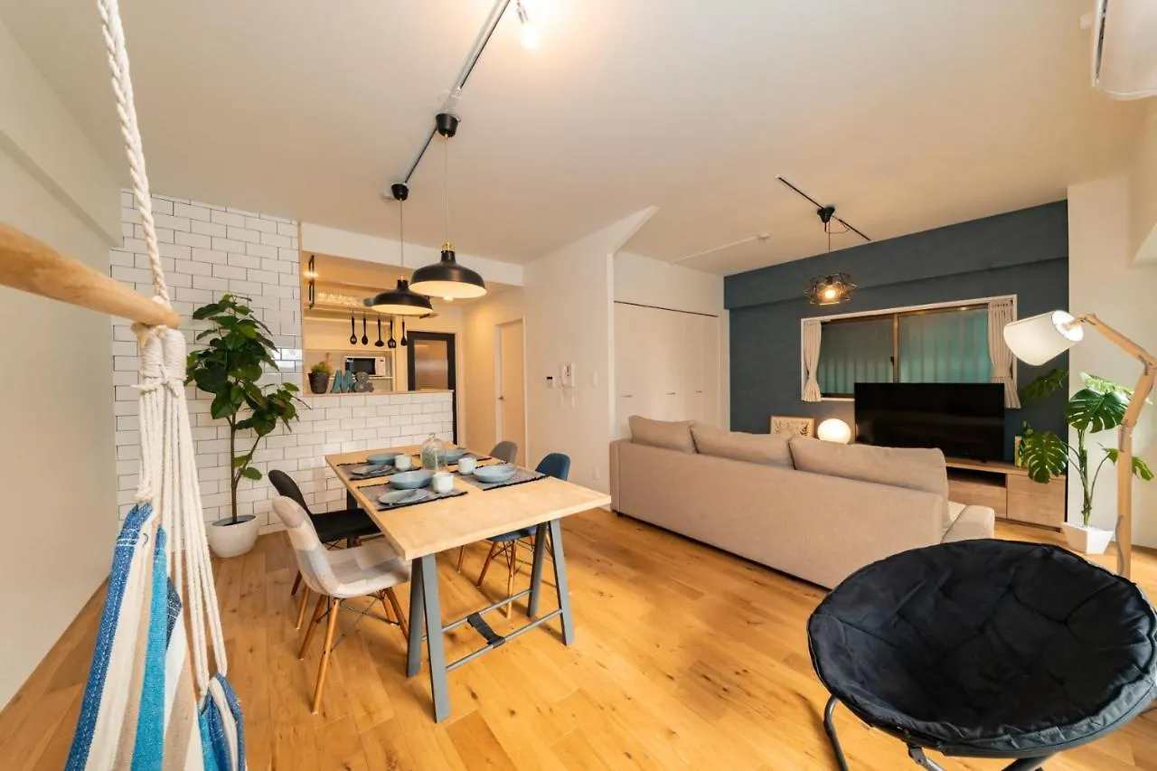 Imprest Stay Tokyo Kamata Hotel apartamentowy